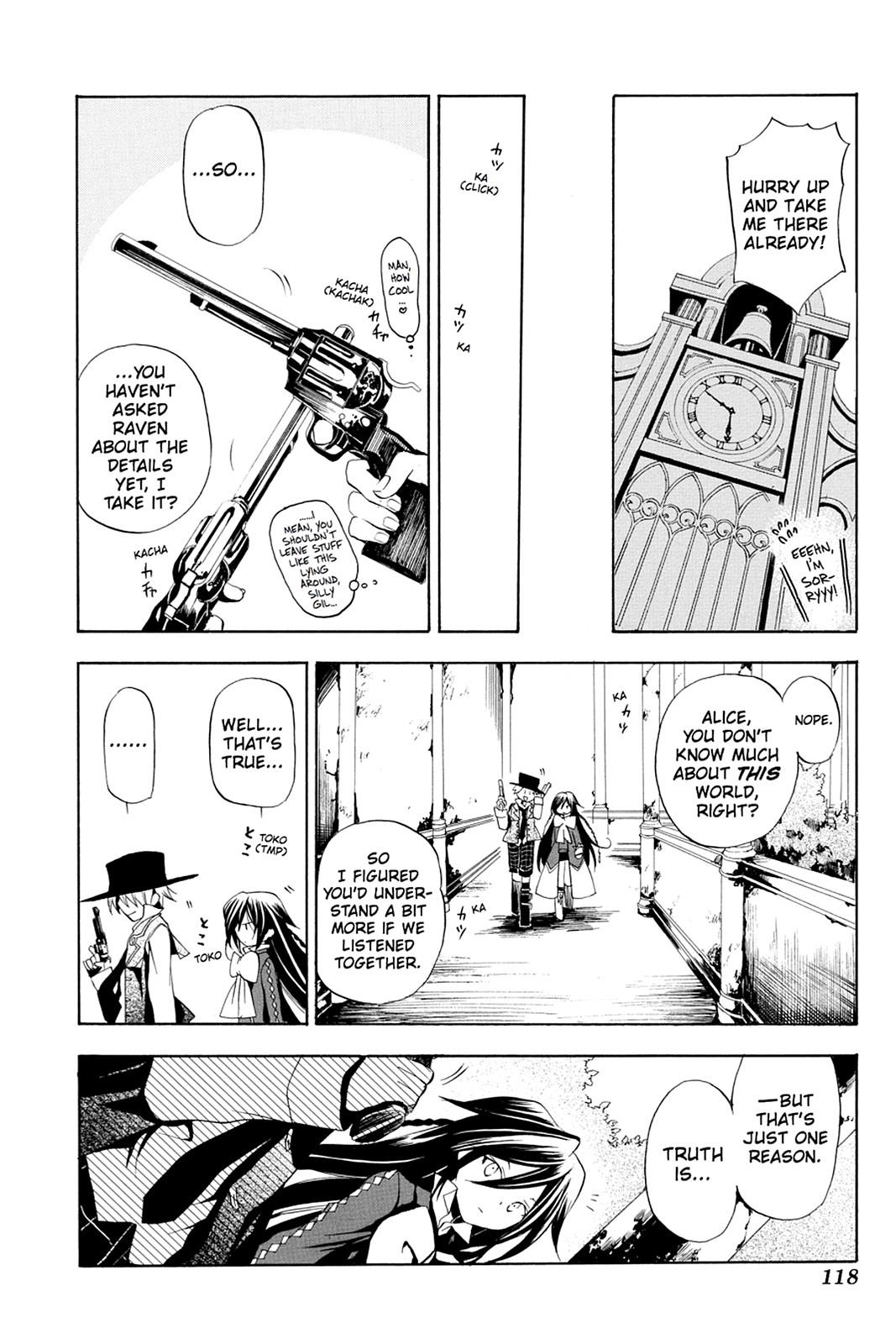 Pandora Hearts Chapter 8 page 5 - Chapter 8