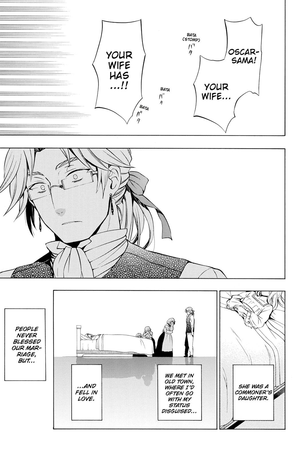 Pandora Hearts Chapter 80 page 1 - Chapter 80