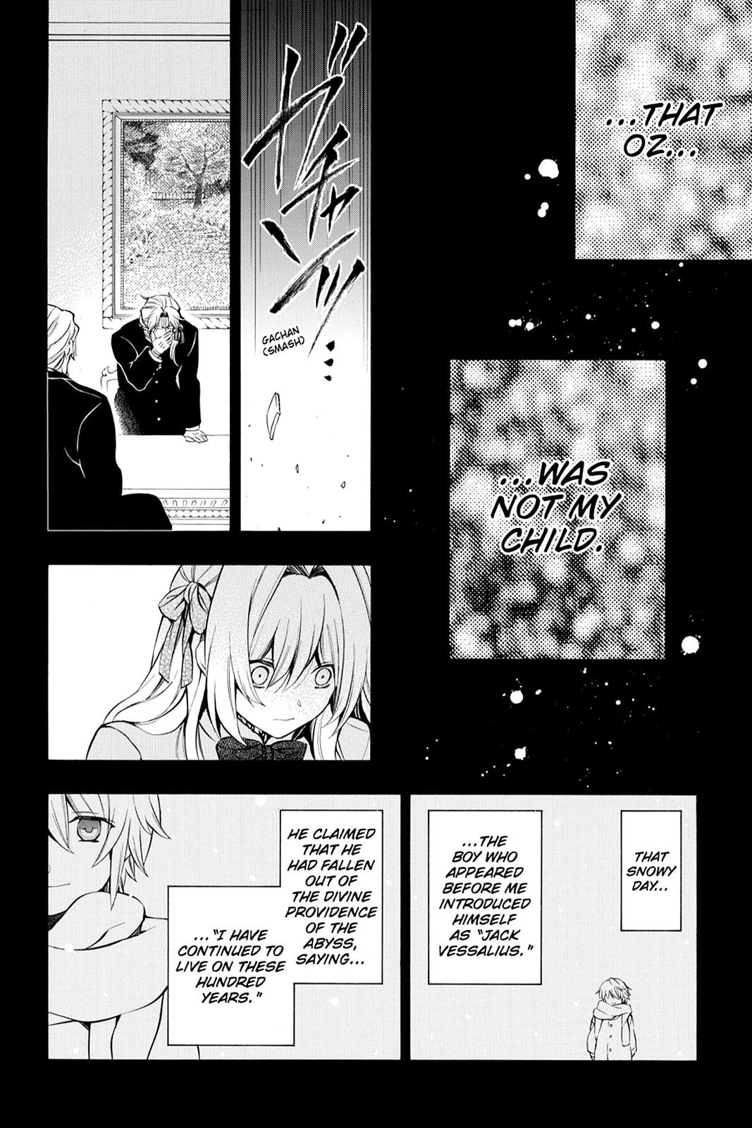 Pandora Hearts Chapter 80 page 12 - Chapter 80