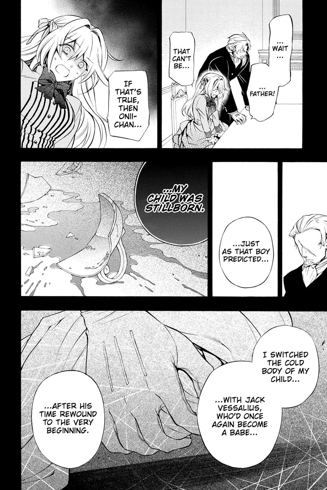 Pandora Hearts Chapter 80 page 14 - Chapter 80