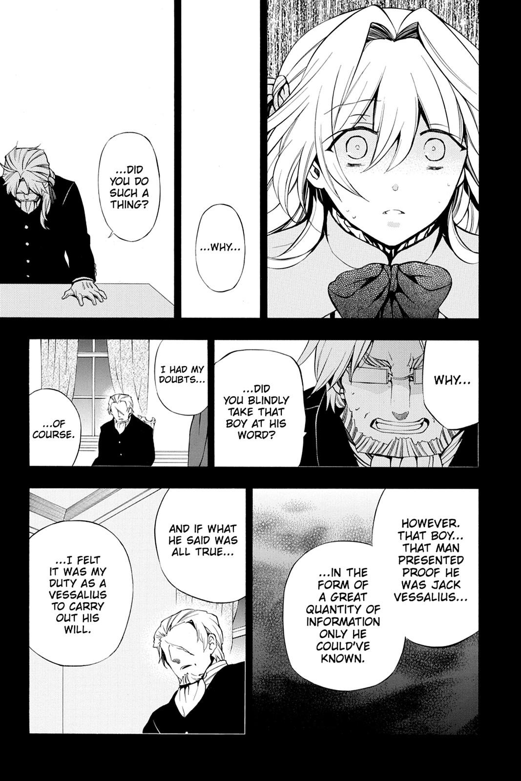 Pandora Hearts Chapter 80 page 15 - Chapter 80