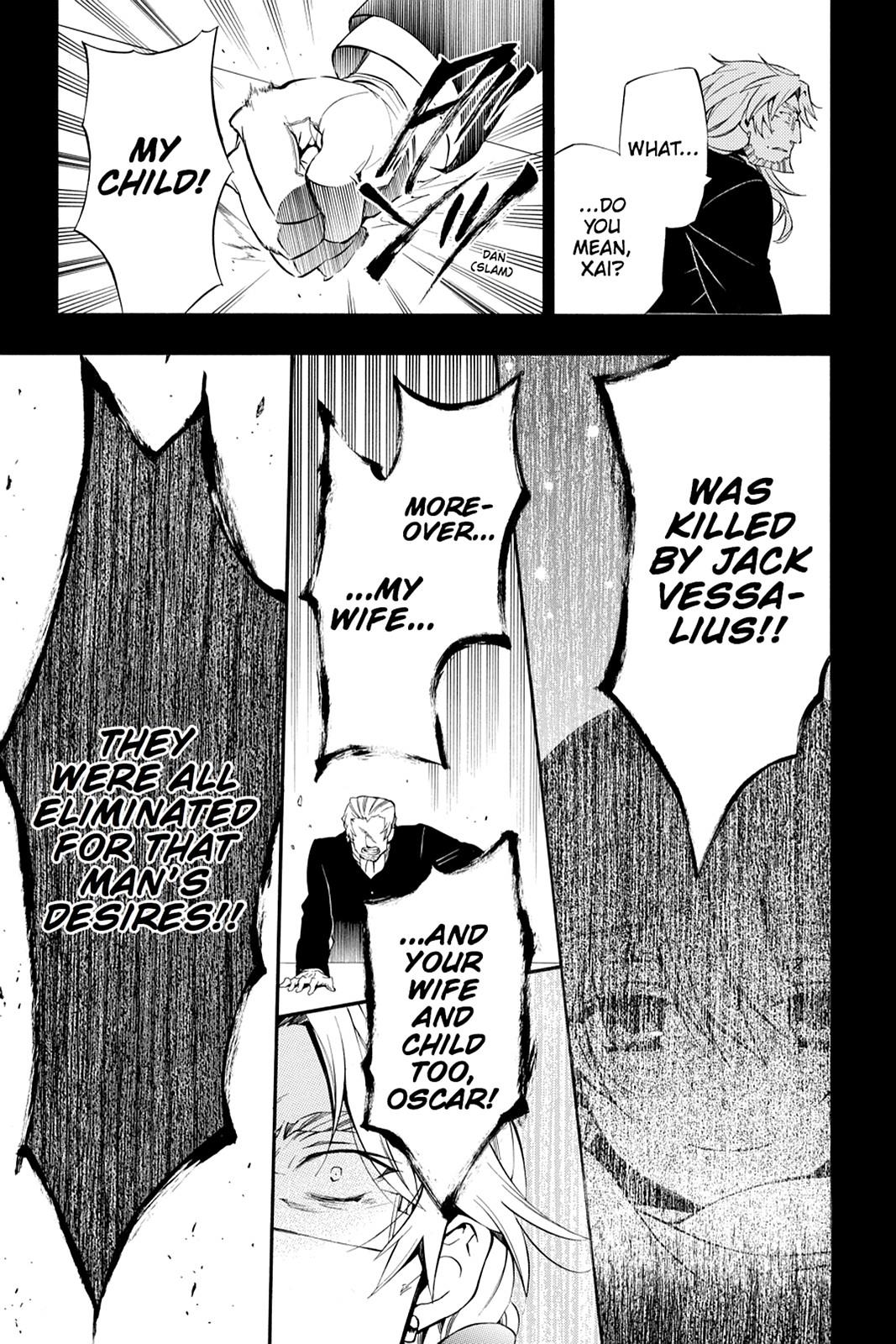 Pandora Hearts Chapter 80 page 17 - Chapter 80