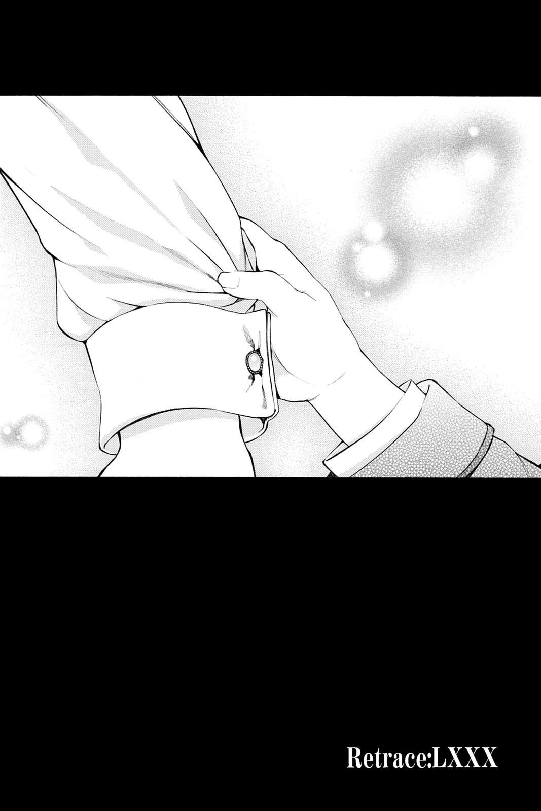 Pandora Hearts Chapter 80 page 4 - Chapter 80
