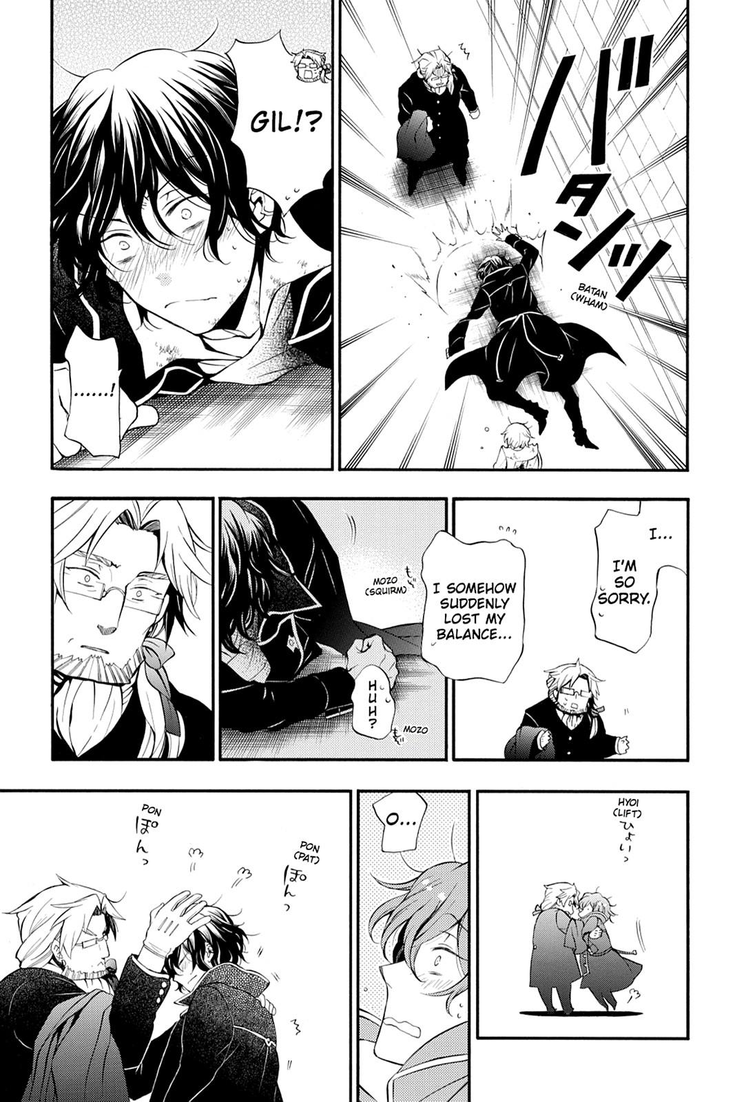 Pandora Hearts Chapter 80 page 7 - Chapter 80