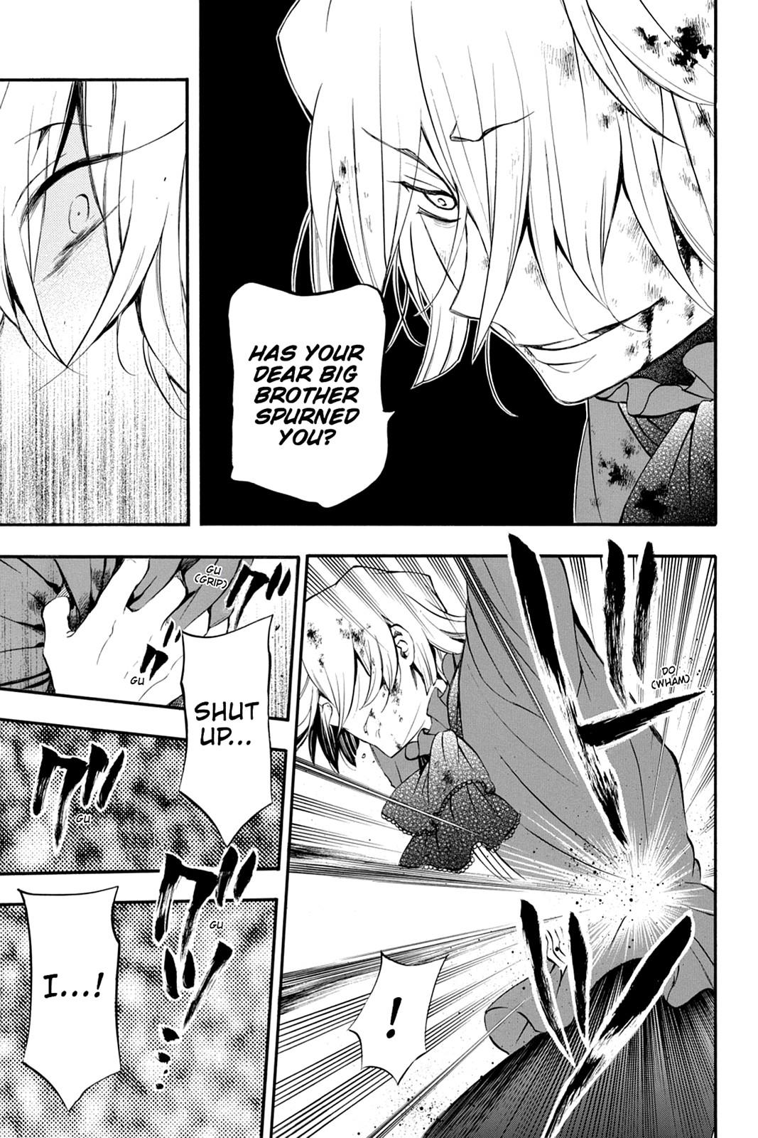 Pandora Hearts Chapter 81 page 11 - Chapter 81