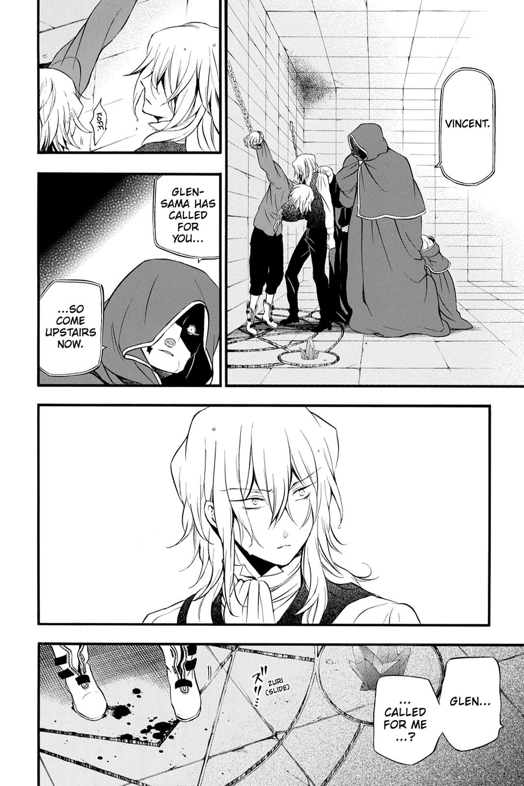 Pandora Hearts Chapter 81 page 12 - Chapter 81