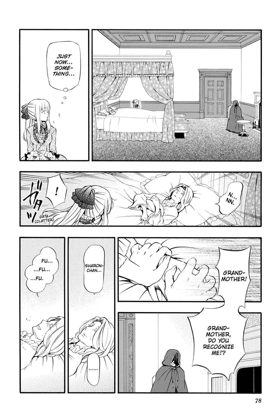 Pandora Hearts Chapter 81 page 14 - Chapter 81