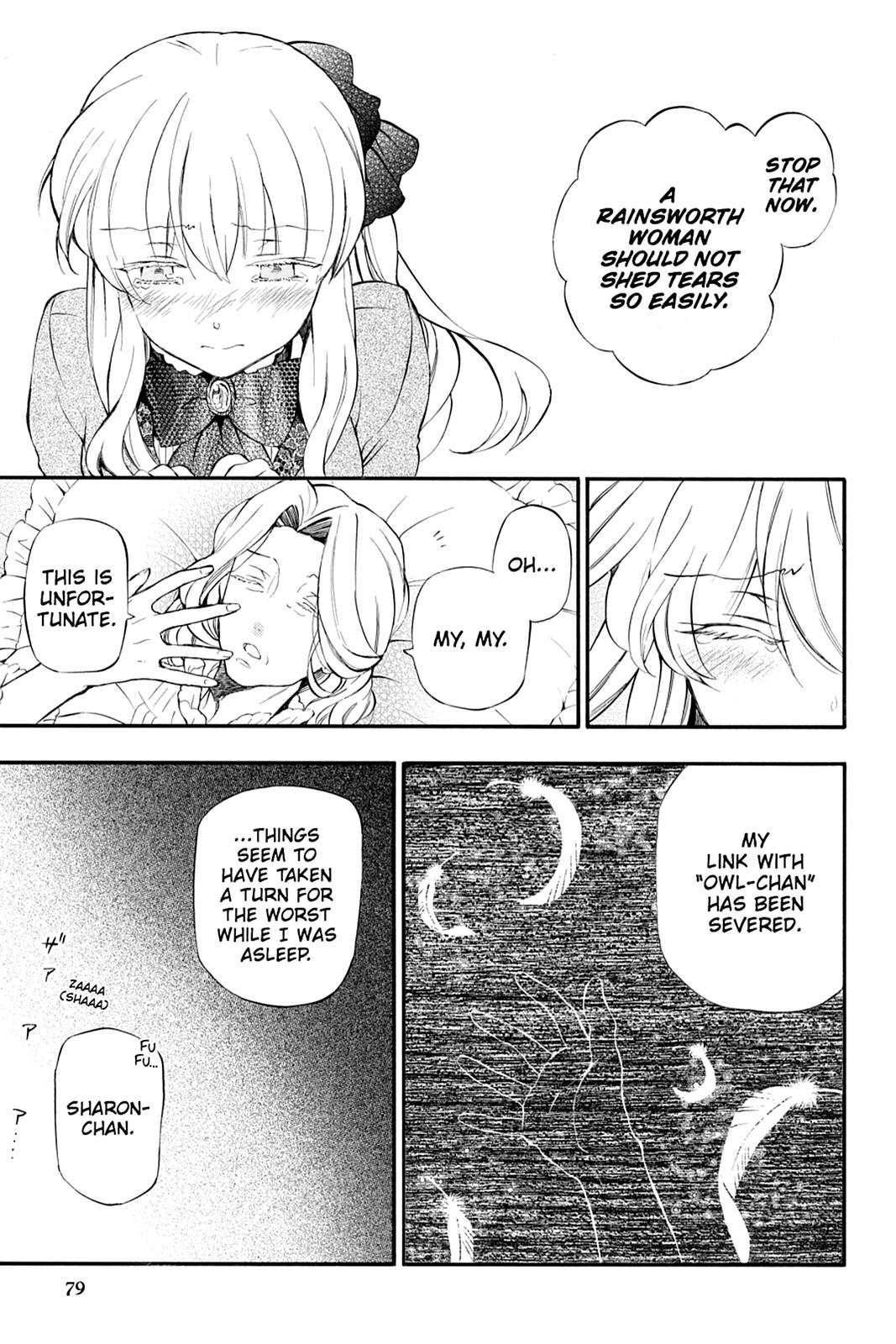 Pandora Hearts Chapter 81 page 15 - Chapter 81