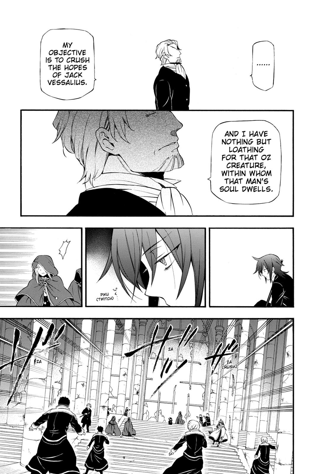 Pandora Hearts Chapter 81 page 19 - Chapter 81