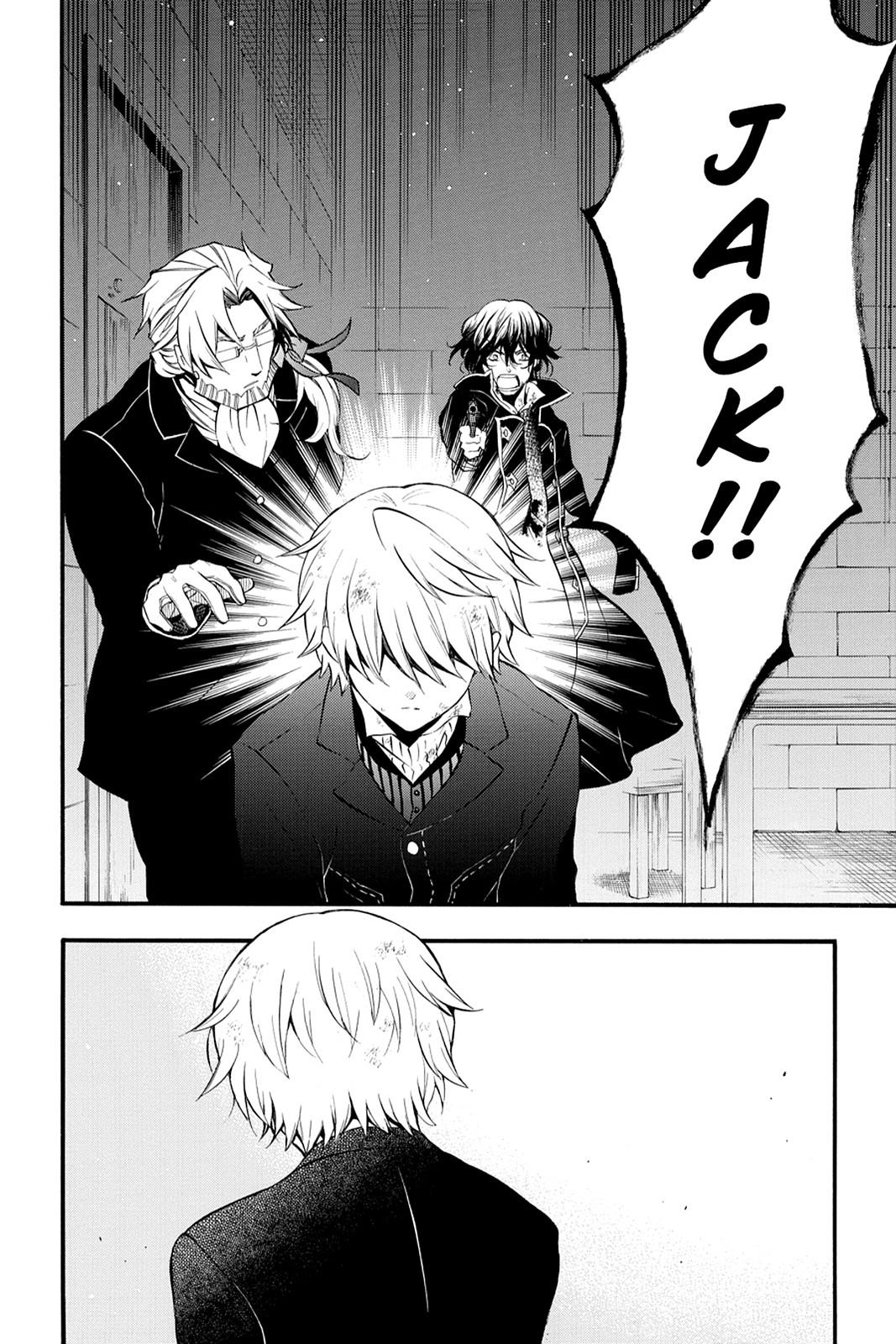 Pandora Hearts Chapter 81 page 2 - Chapter 81
