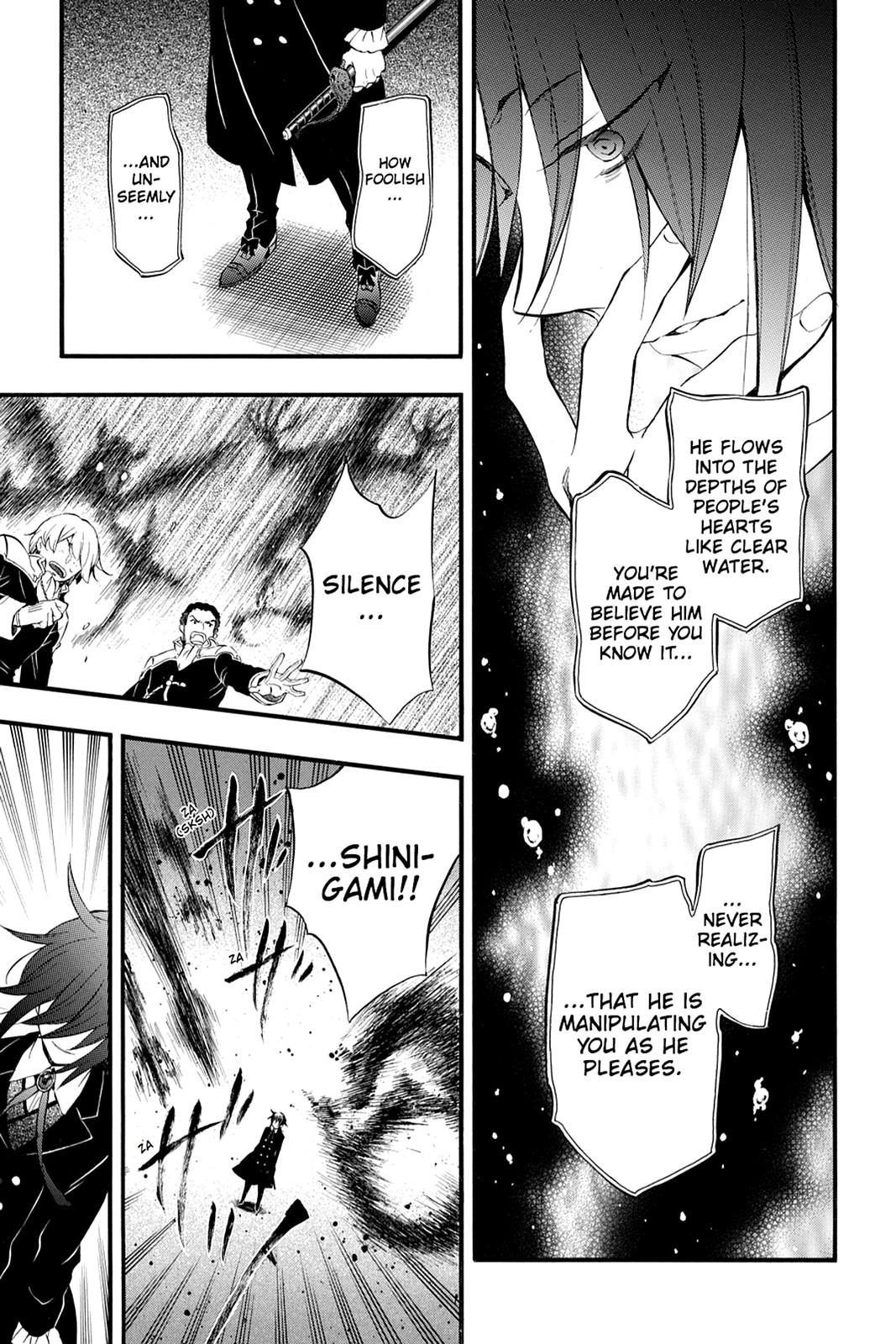Pandora Hearts Chapter 81 page 23 - Chapter 81
