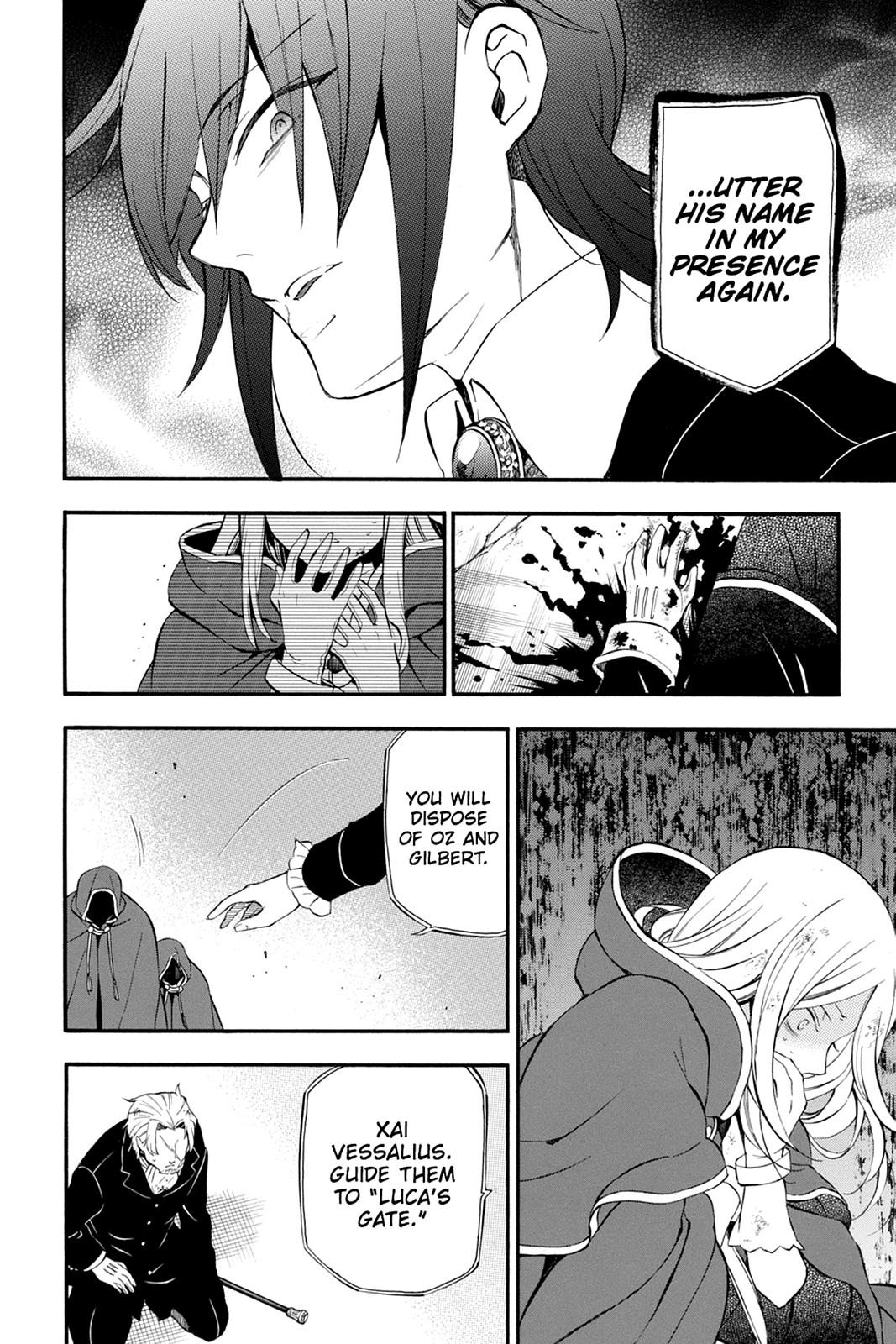 Pandora Hearts Chapter 81 page 28 - Chapter 81
