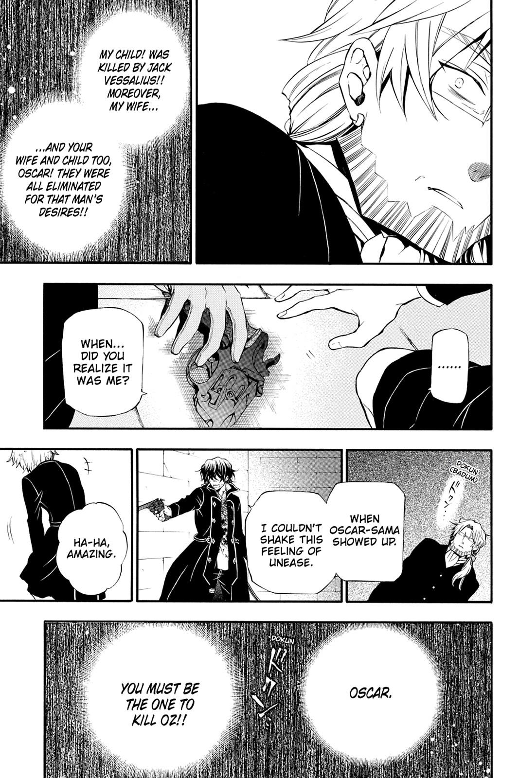 Pandora Hearts Chapter 81 page 3 - Chapter 81