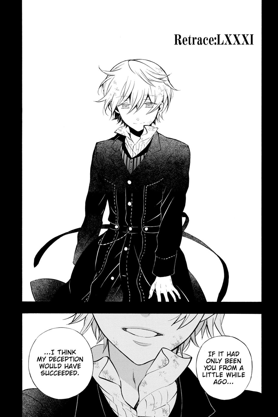 Pandora Hearts Chapter 81 page 4 - Chapter 81
