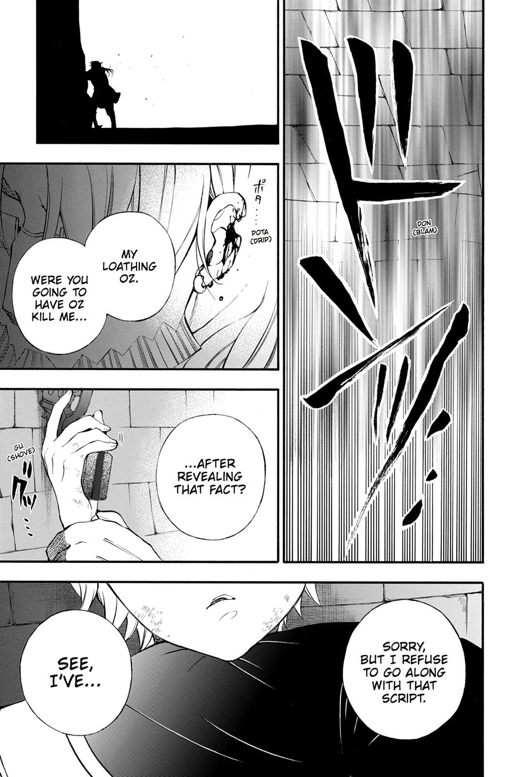 Pandora Hearts Chapter 81 page 42 - Chapter 81