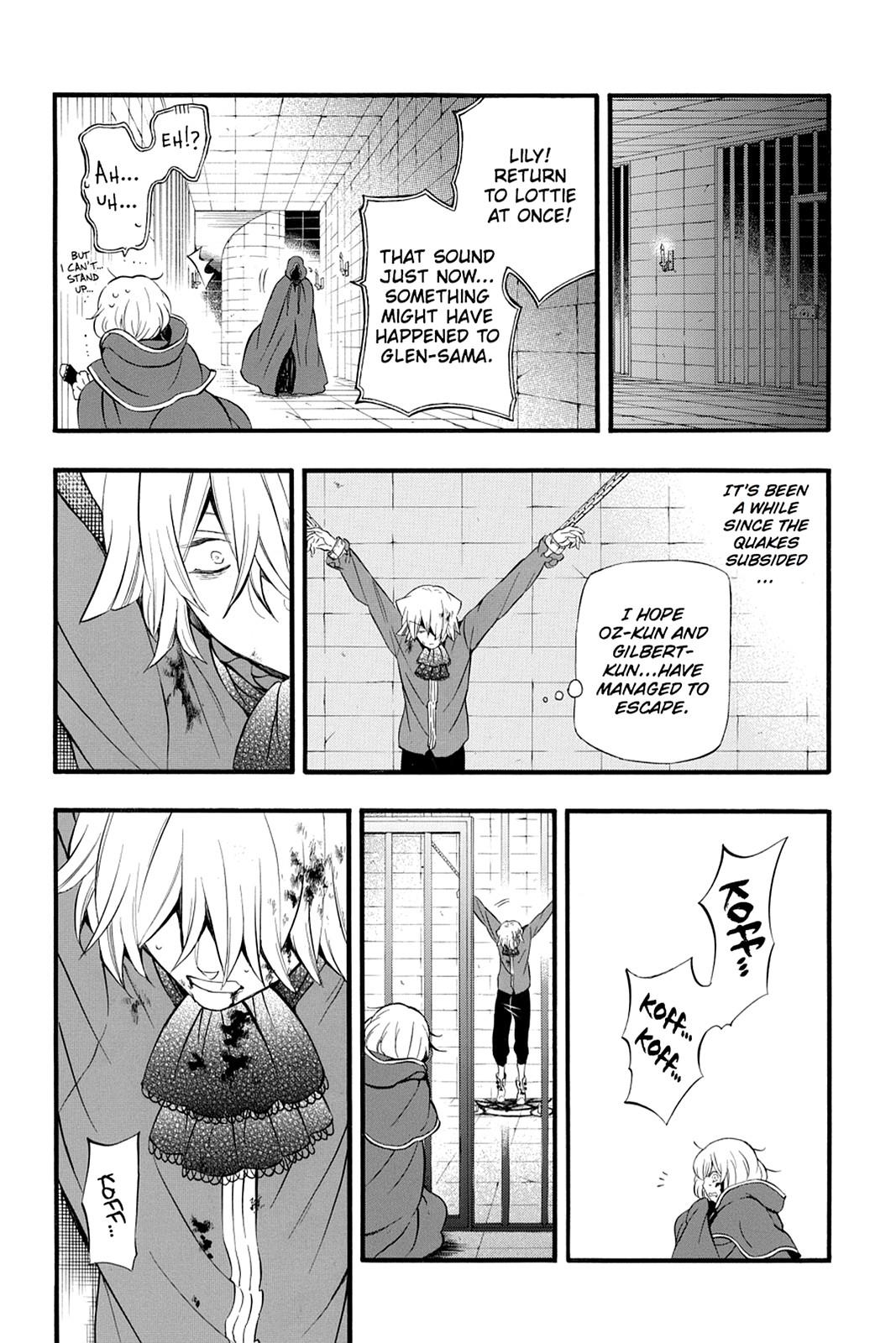 Pandora Hearts Chapter 81 page 5 - Chapter 81