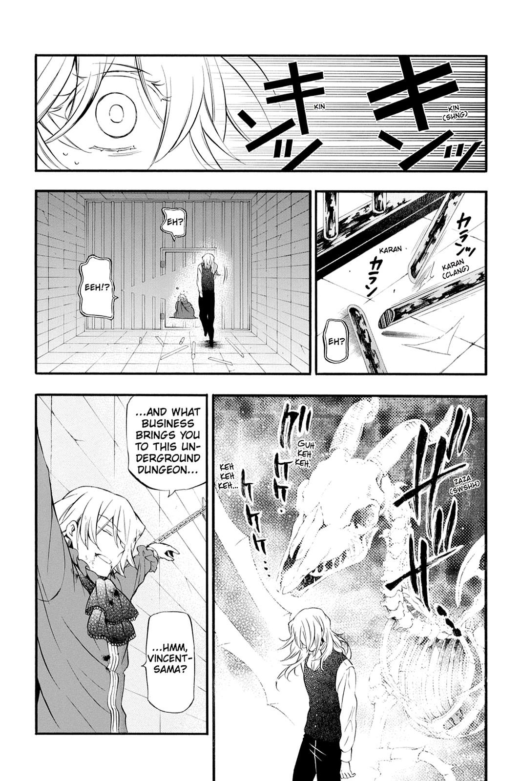 Pandora Hearts Chapter 81 page 8 - Chapter 81