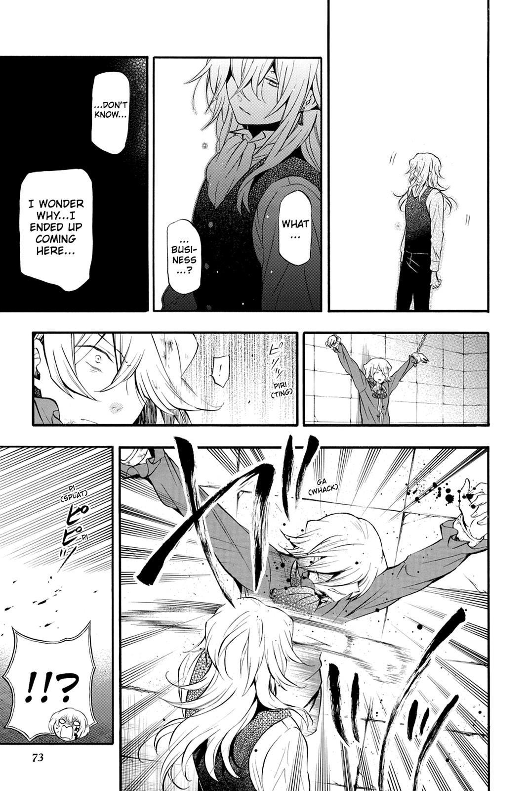 Pandora Hearts Chapter 81 page 9 - Chapter 81