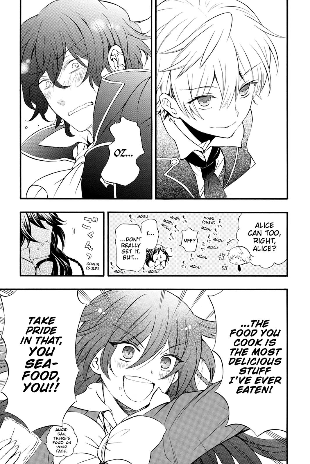 Pandora Hearts Chapter 82.5 page 11 - Chapter 82.5