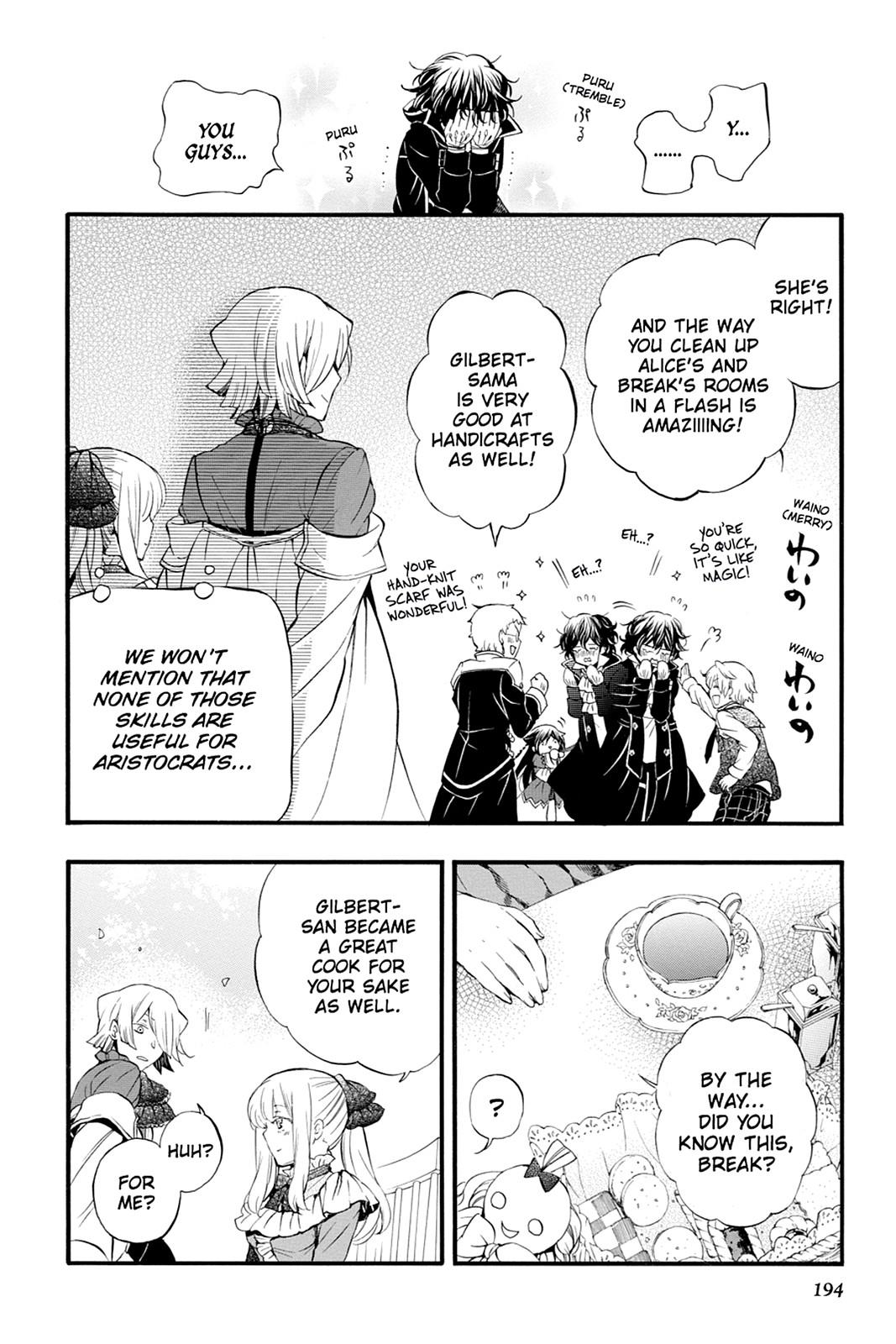Pandora Hearts Chapter 82.5 page 12 - Chapter 82.5