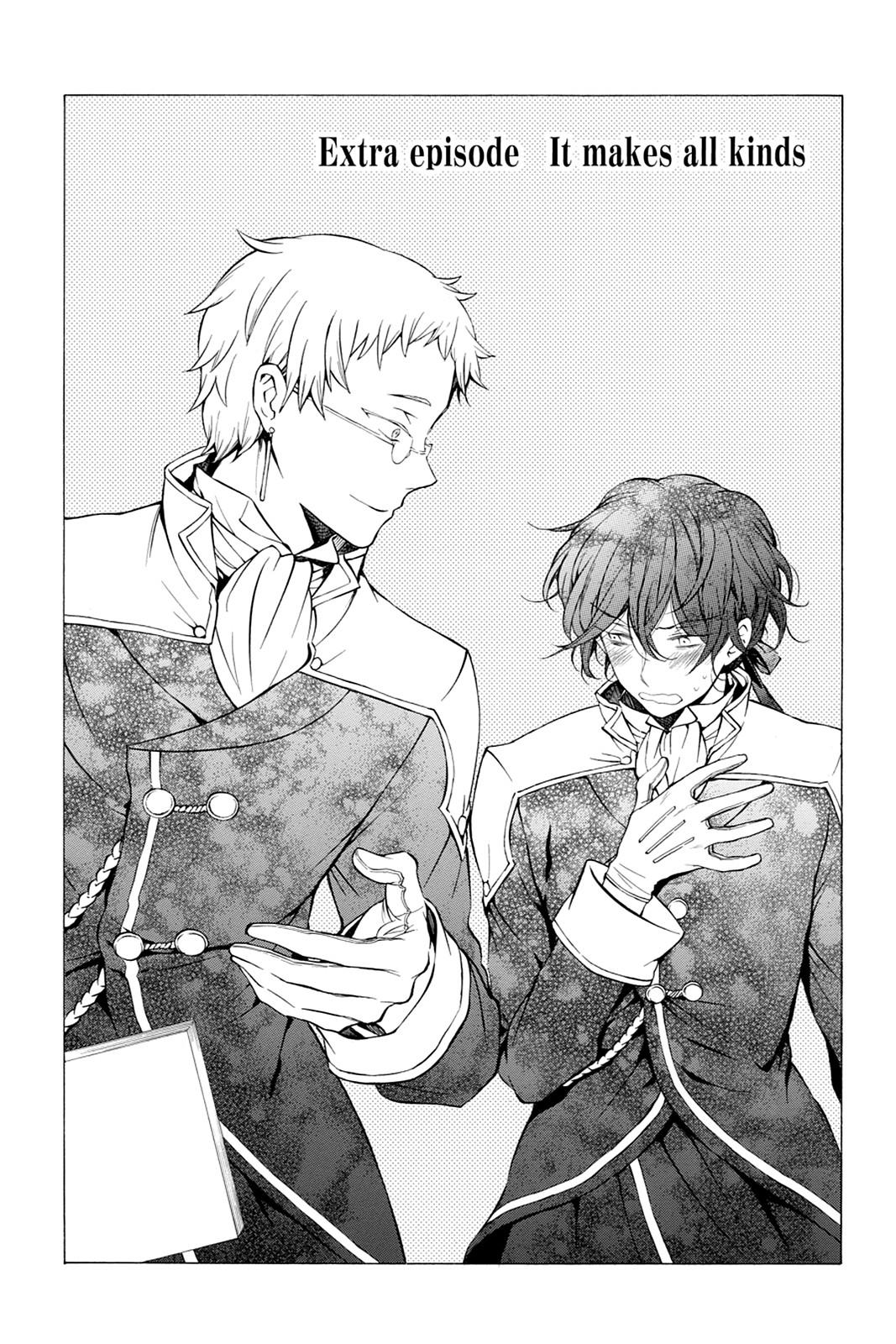 Pandora Hearts Chapter 82.5 page 2 - Chapter 82.5