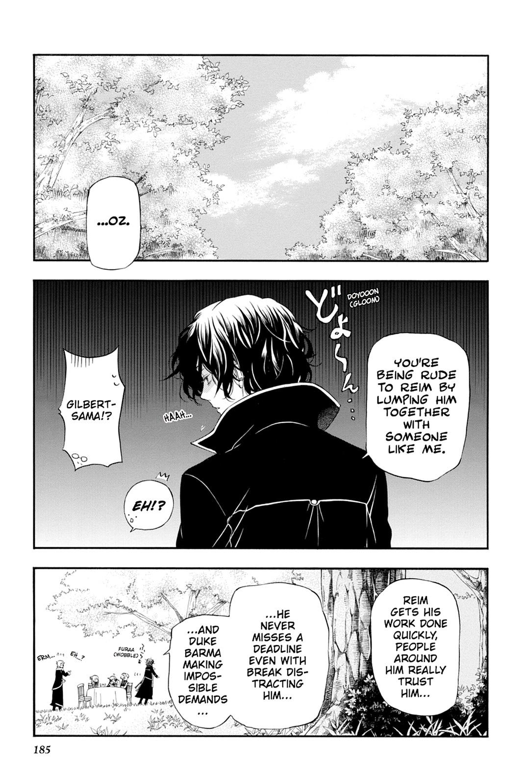 Pandora Hearts Chapter 82.5 page 3 - Chapter 82.5