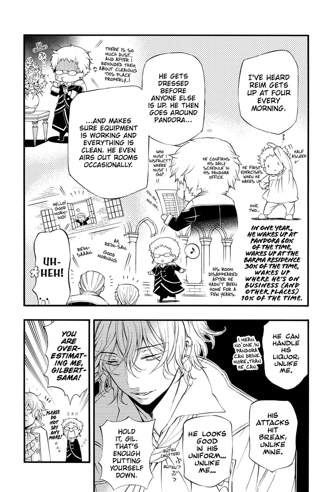 Pandora Hearts Chapter 82.5 page 4 - Chapter 82.5