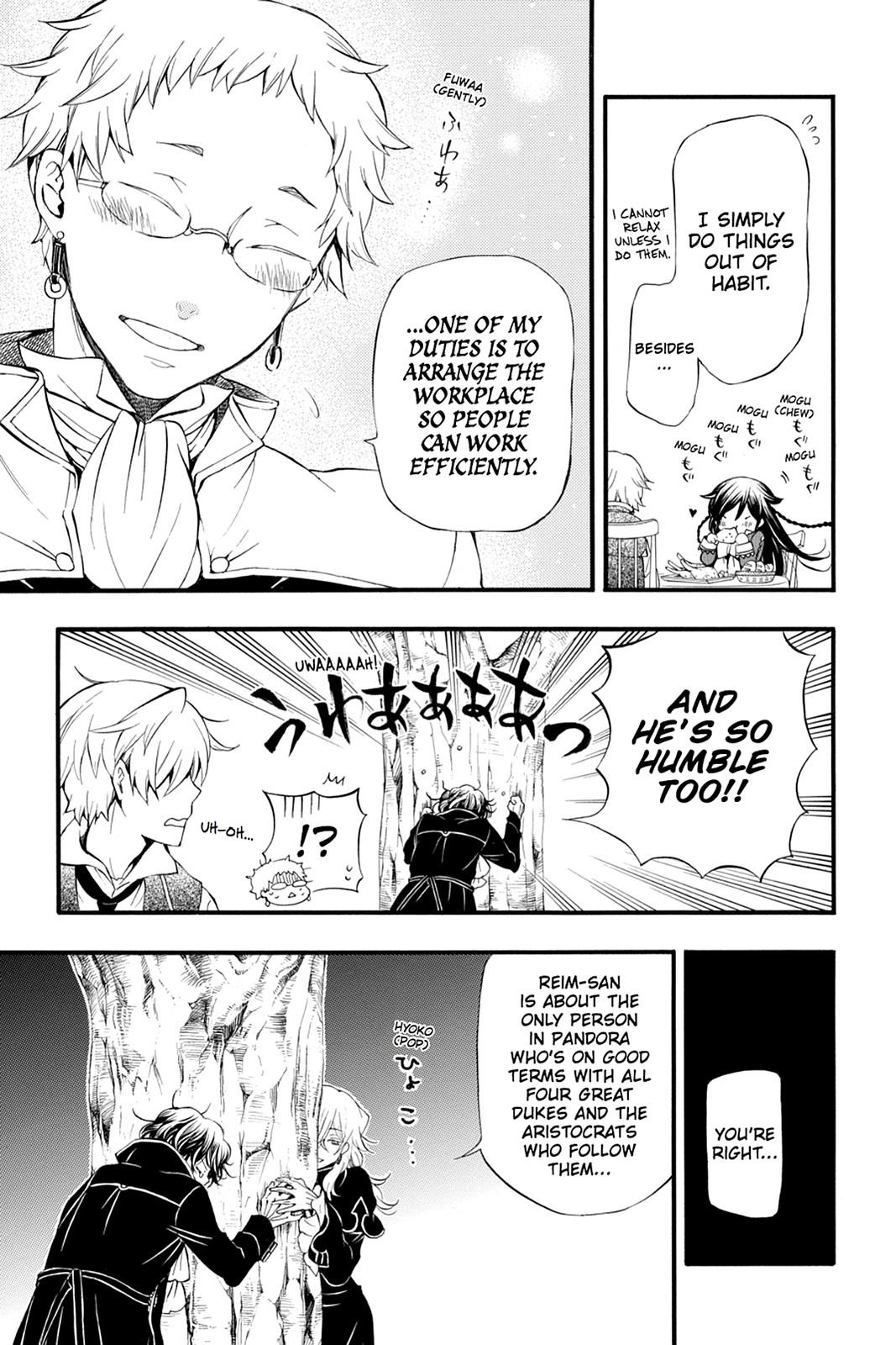 Pandora Hearts Chapter 82.5 page 5 - Chapter 82.5