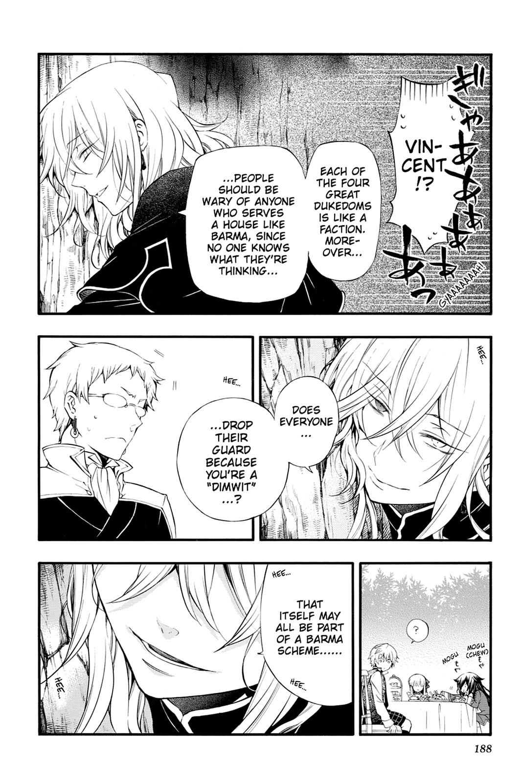 Pandora Hearts Chapter 82.5 page 6 - Chapter 82.5