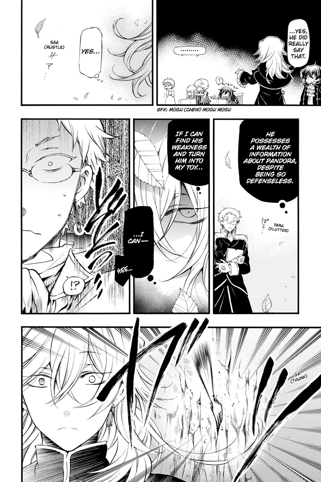 Pandora Hearts Chapter 82.5 page 8 - Chapter 82.5