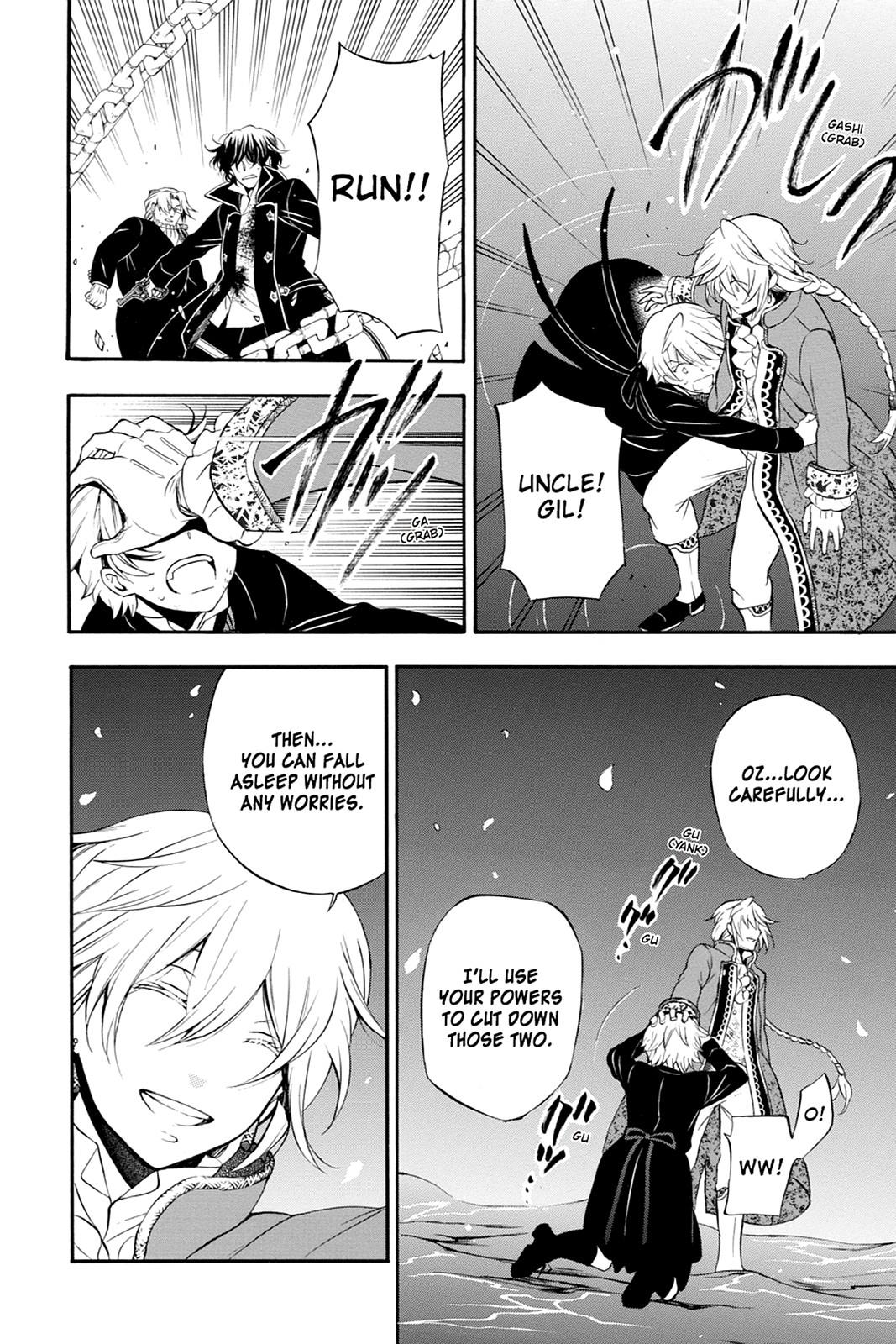 Pandora Hearts Chapter 82 page 20 - Chapter 82