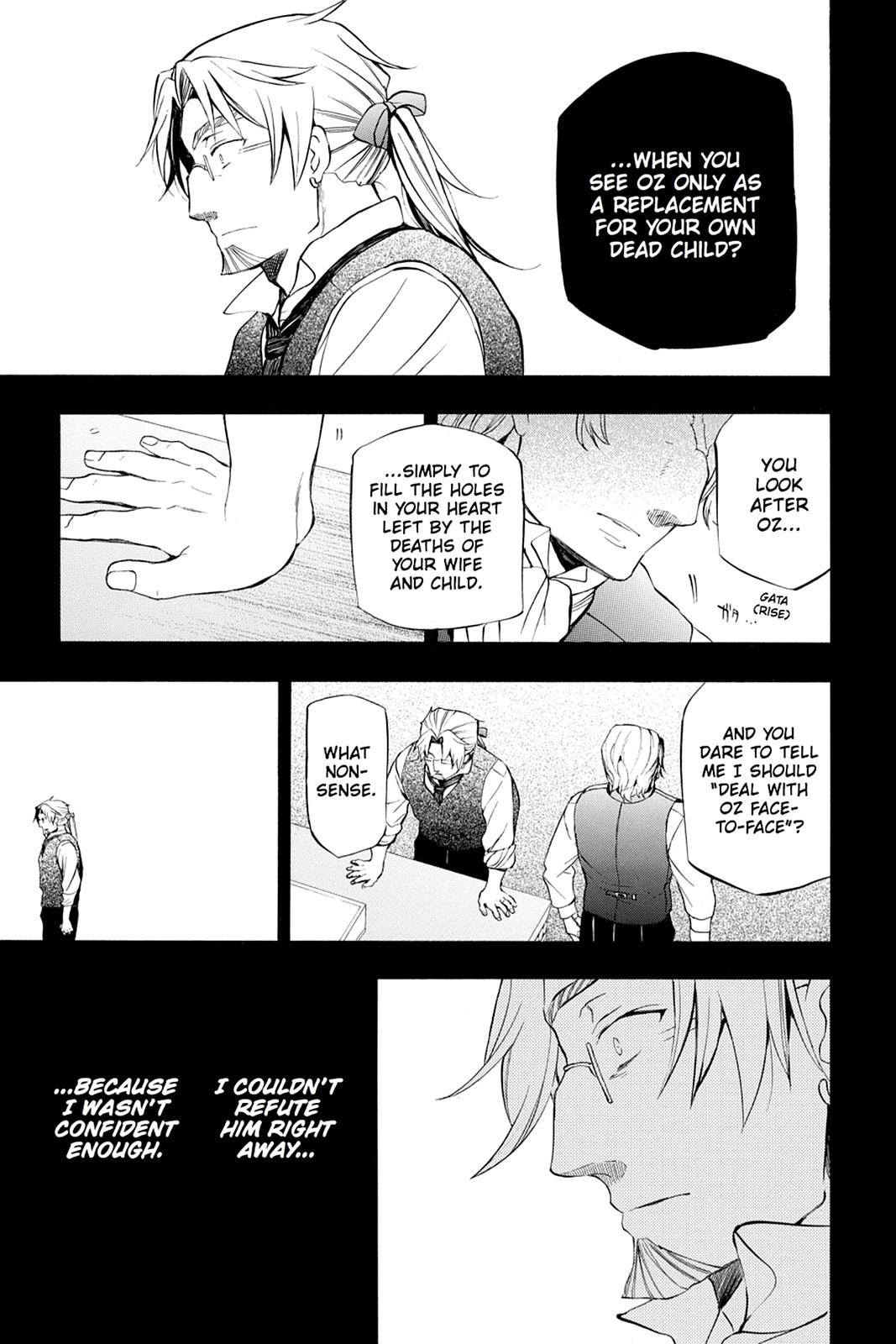 Pandora Hearts Chapter 82 page 25 - Chapter 82