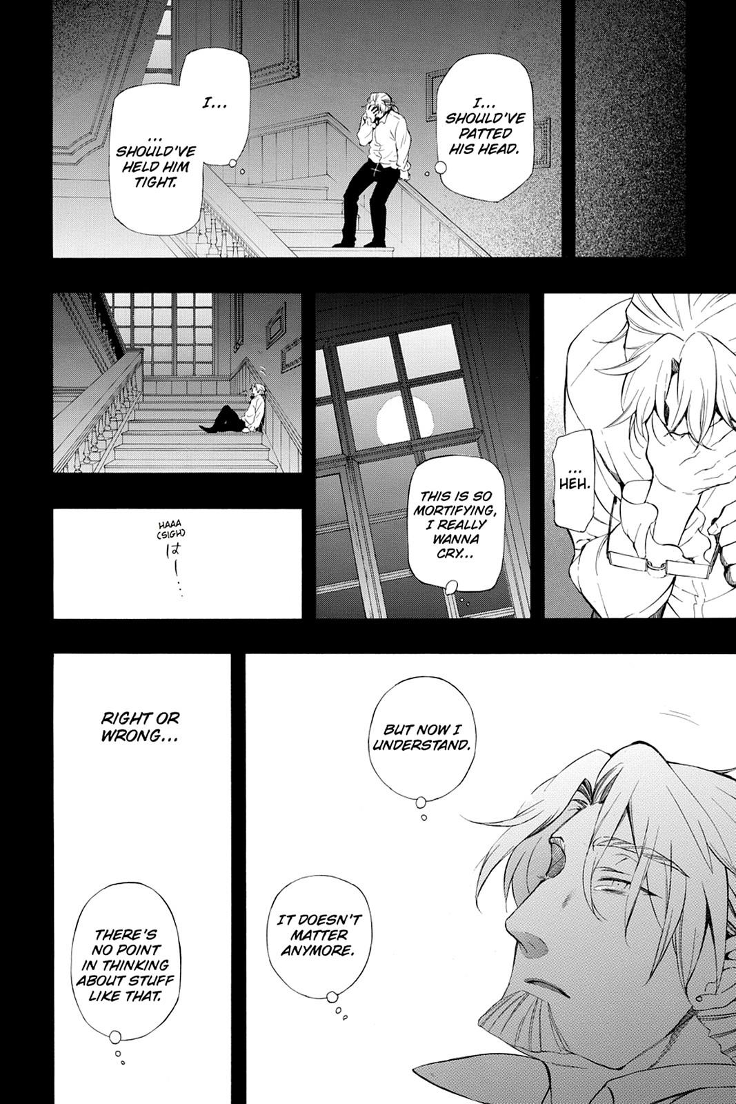 Pandora Hearts Chapter 82 page 32 - Chapter 82