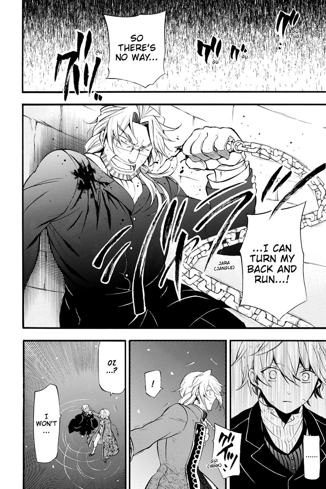 Pandora Hearts Chapter 82 page 34 - Chapter 82