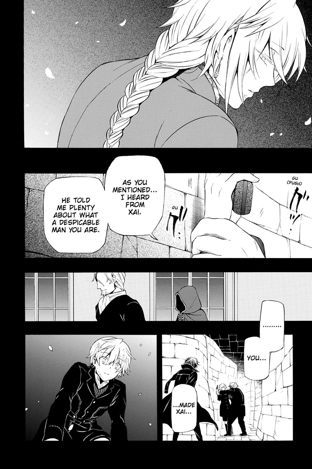 Pandora Hearts Chapter 82 page 4 - Chapter 82