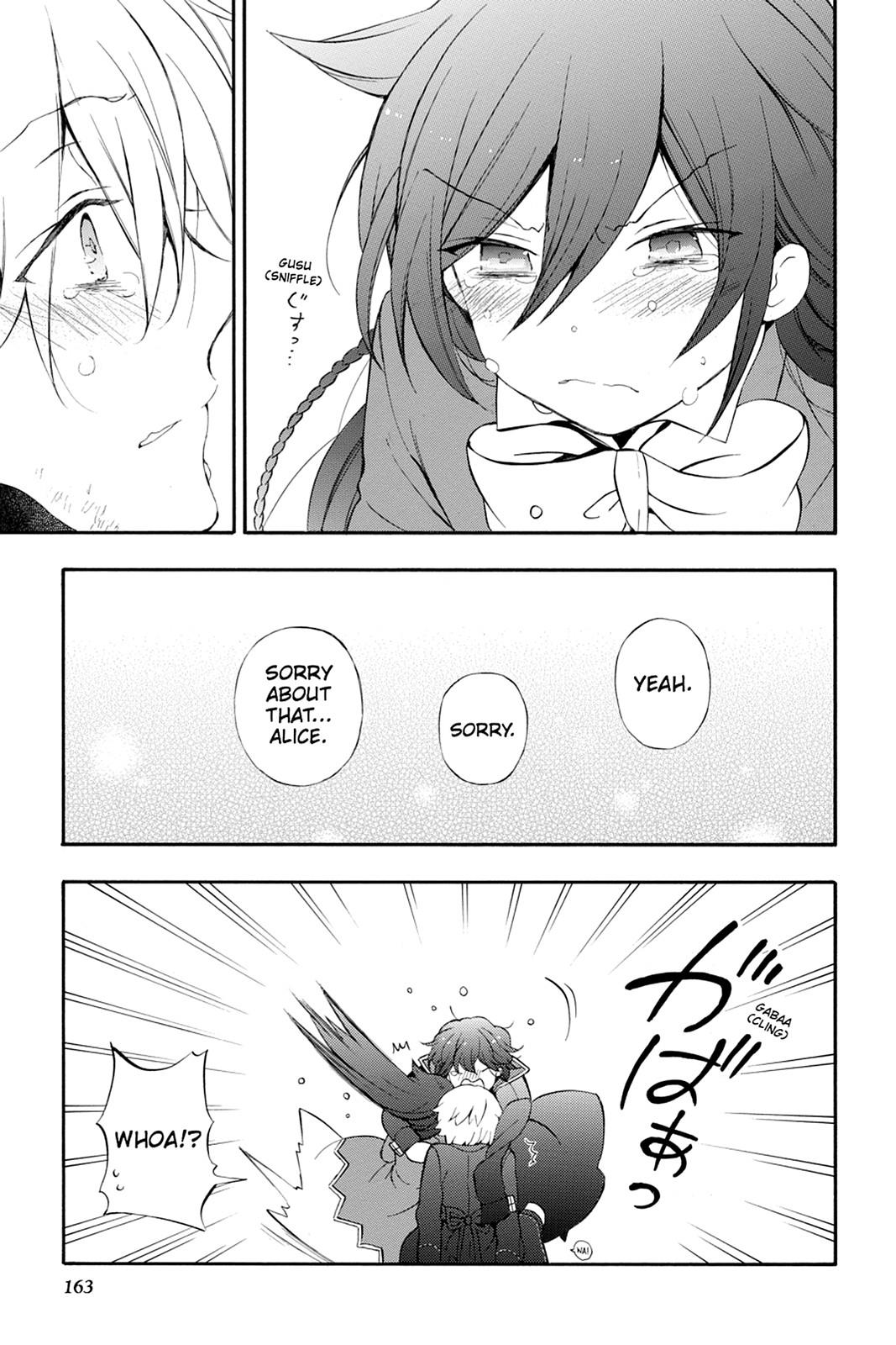 Pandora Hearts Chapter 82 page 50 - Chapter 82