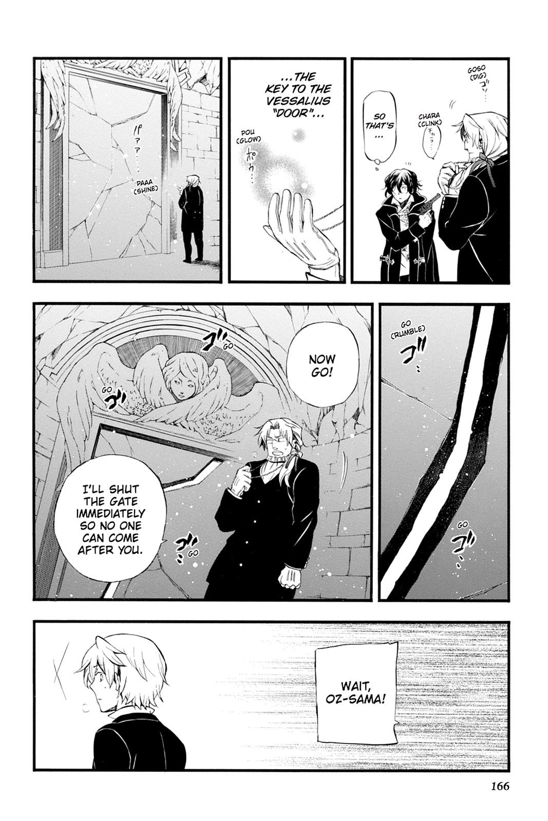 Pandora Hearts Chapter 82 page 53 - Chapter 82