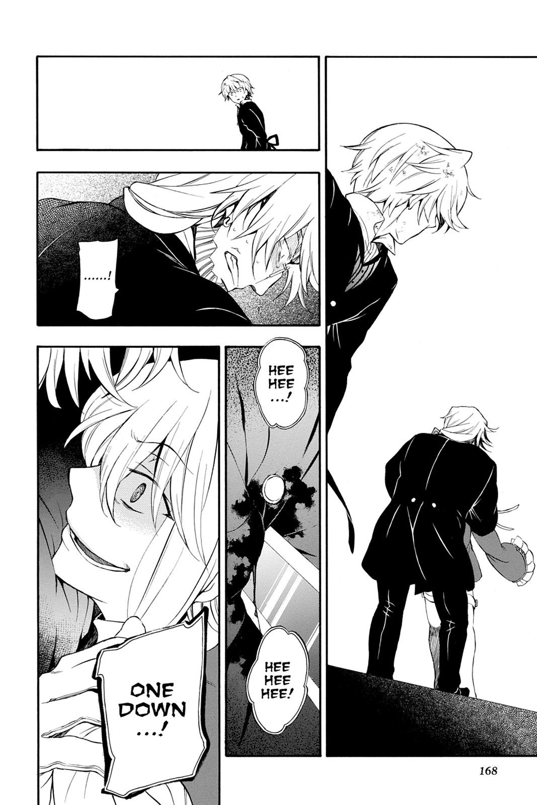 Pandora Hearts Chapter 82 page 55 - Chapter 82