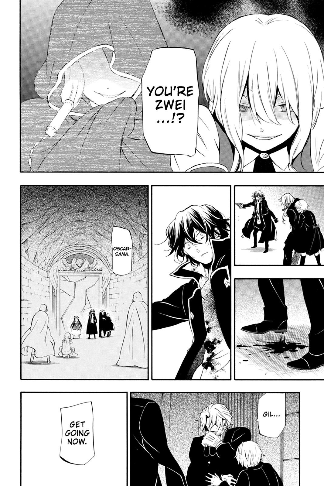 Pandora Hearts Chapter 82 page 57 - Chapter 82
