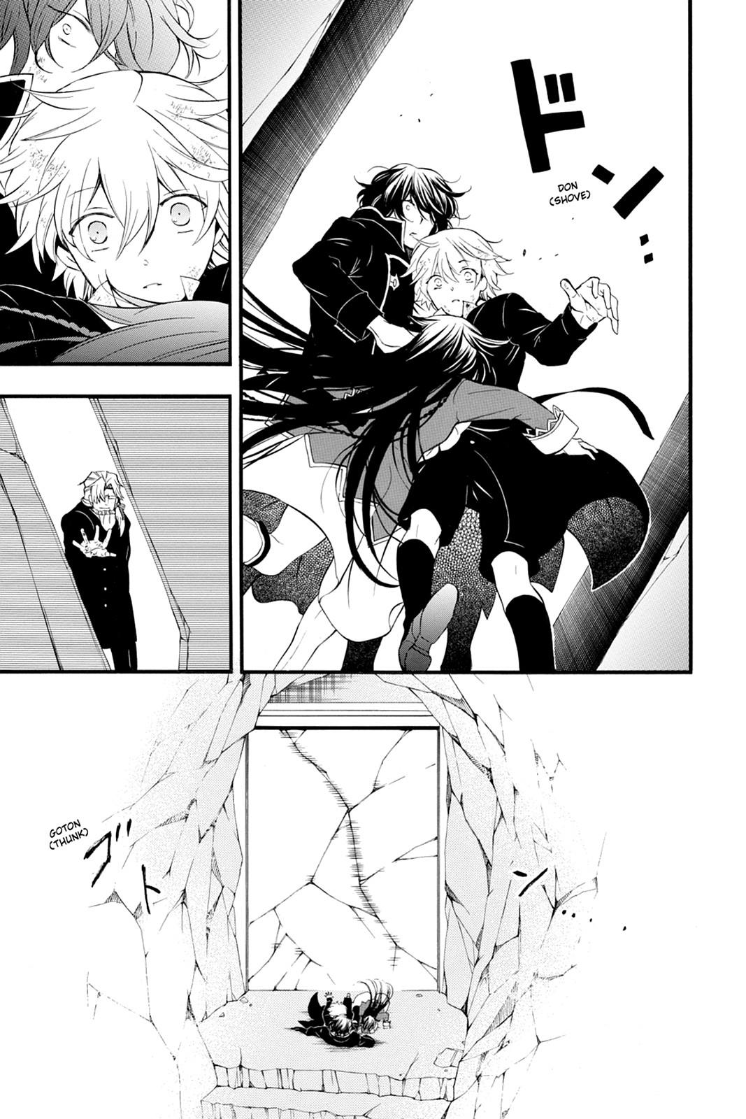 Pandora Hearts Chapter 82 page 58 - Chapter 82