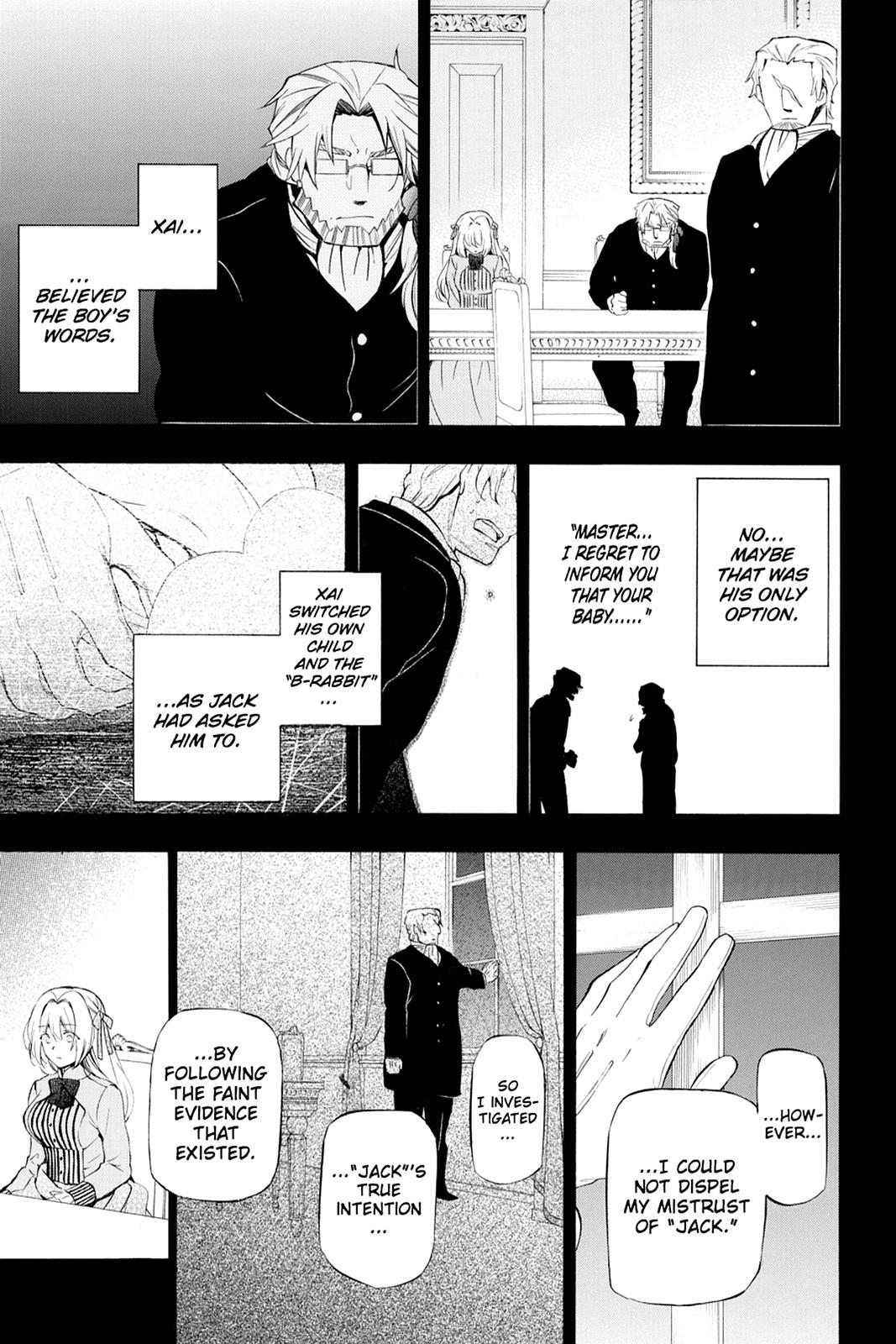 Pandora Hearts Chapter 82 page 7 - Chapter 82