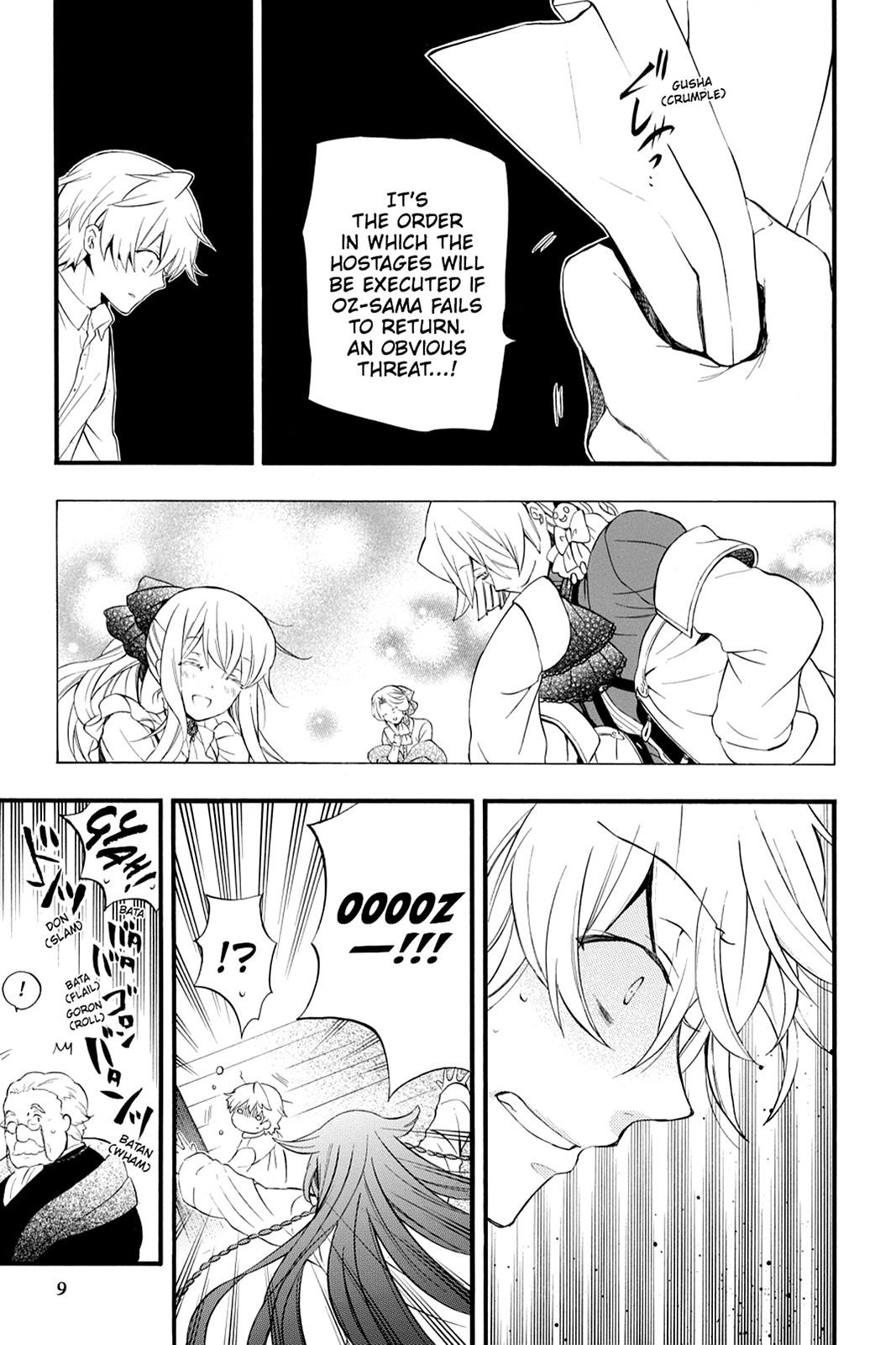 Pandora Hearts Chapter 83 page 10 - Chapter 83