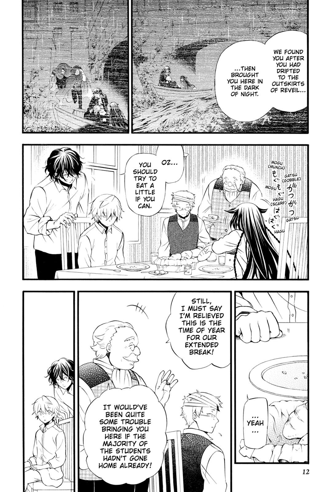 Pandora Hearts Chapter 83 page 13 - Chapter 83