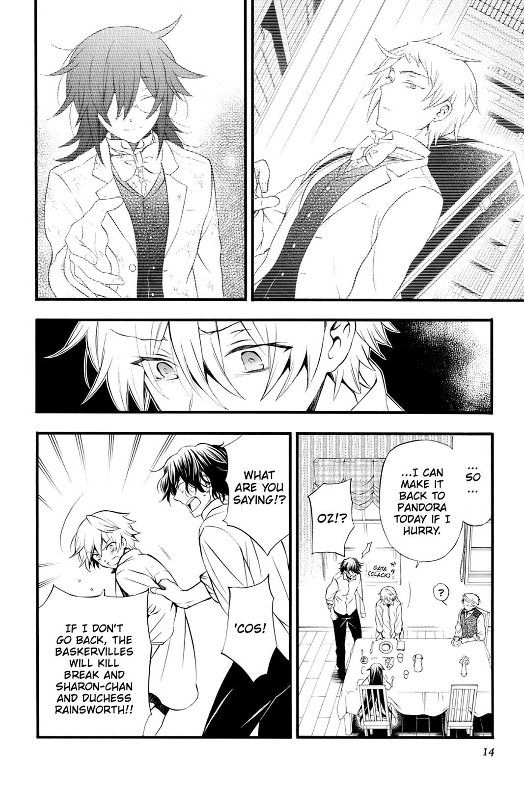 Pandora Hearts Chapter 83 page 15 - Chapter 83