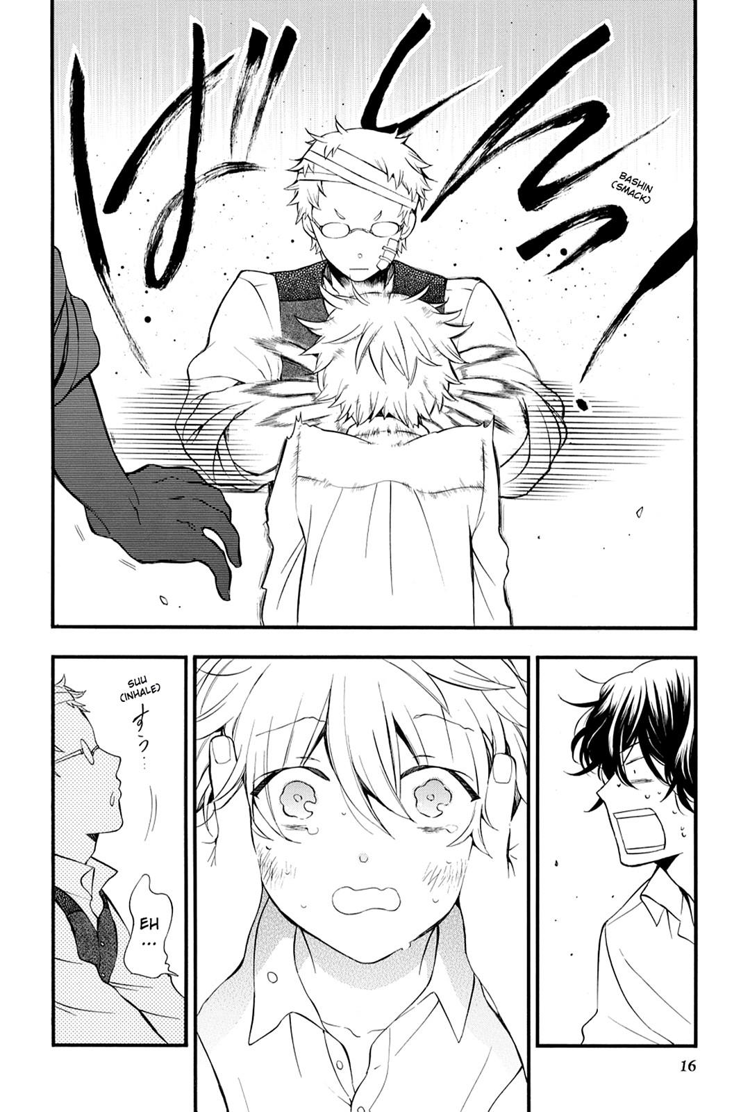 Pandora Hearts Chapter 83 page 17 - Chapter 83