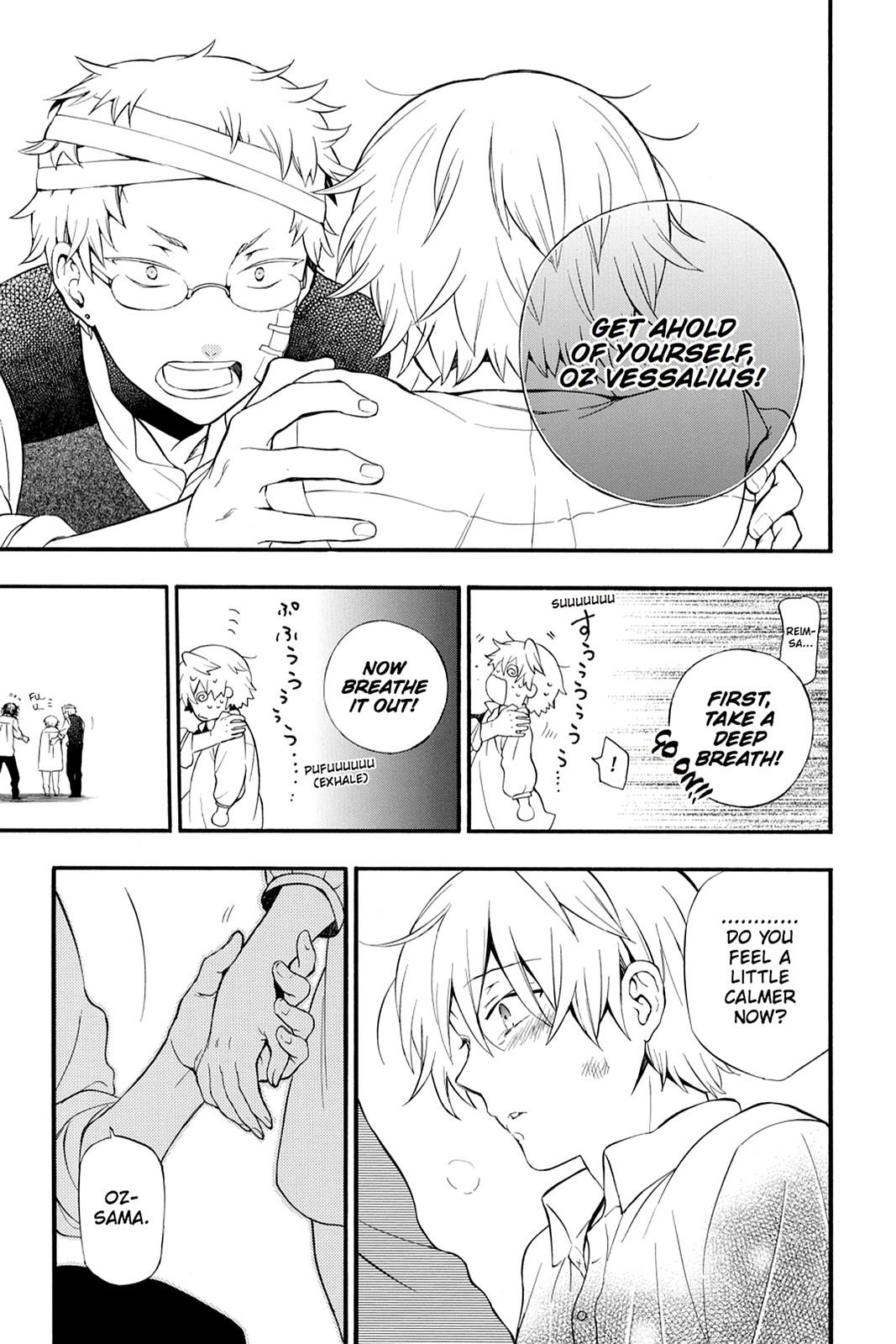 Pandora Hearts Chapter 83 page 18 - Chapter 83