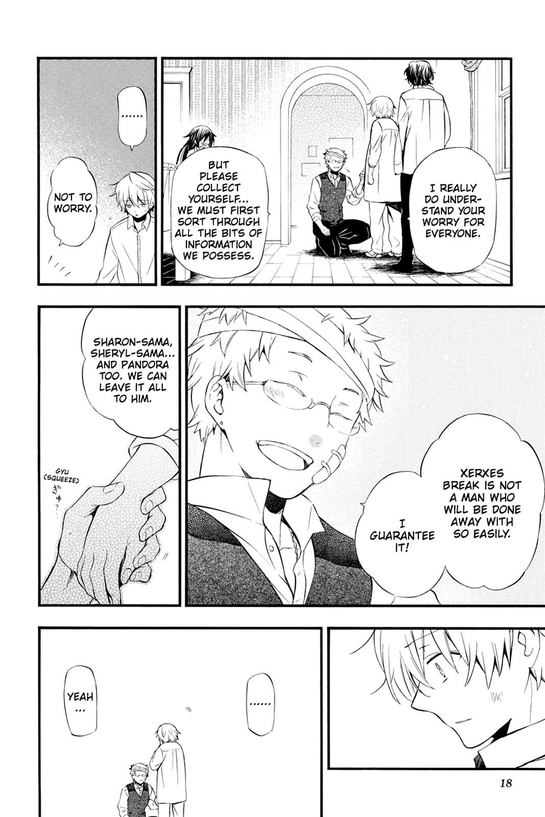 Pandora Hearts Chapter 83 page 19 - Chapter 83