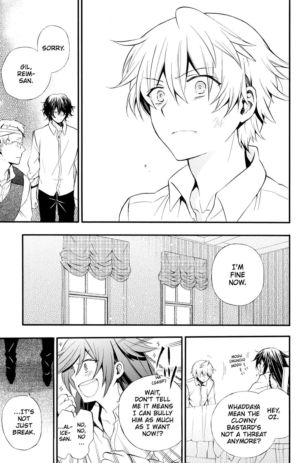 Pandora Hearts Chapter 83 page 20 - Chapter 83