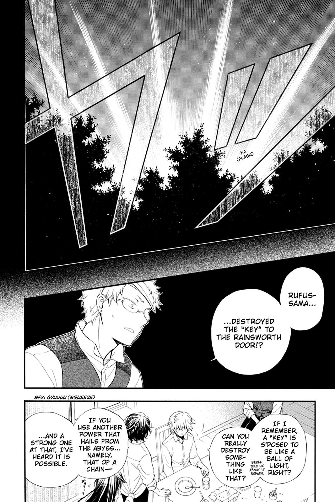 Pandora Hearts Chapter 83 page 25 - Chapter 83