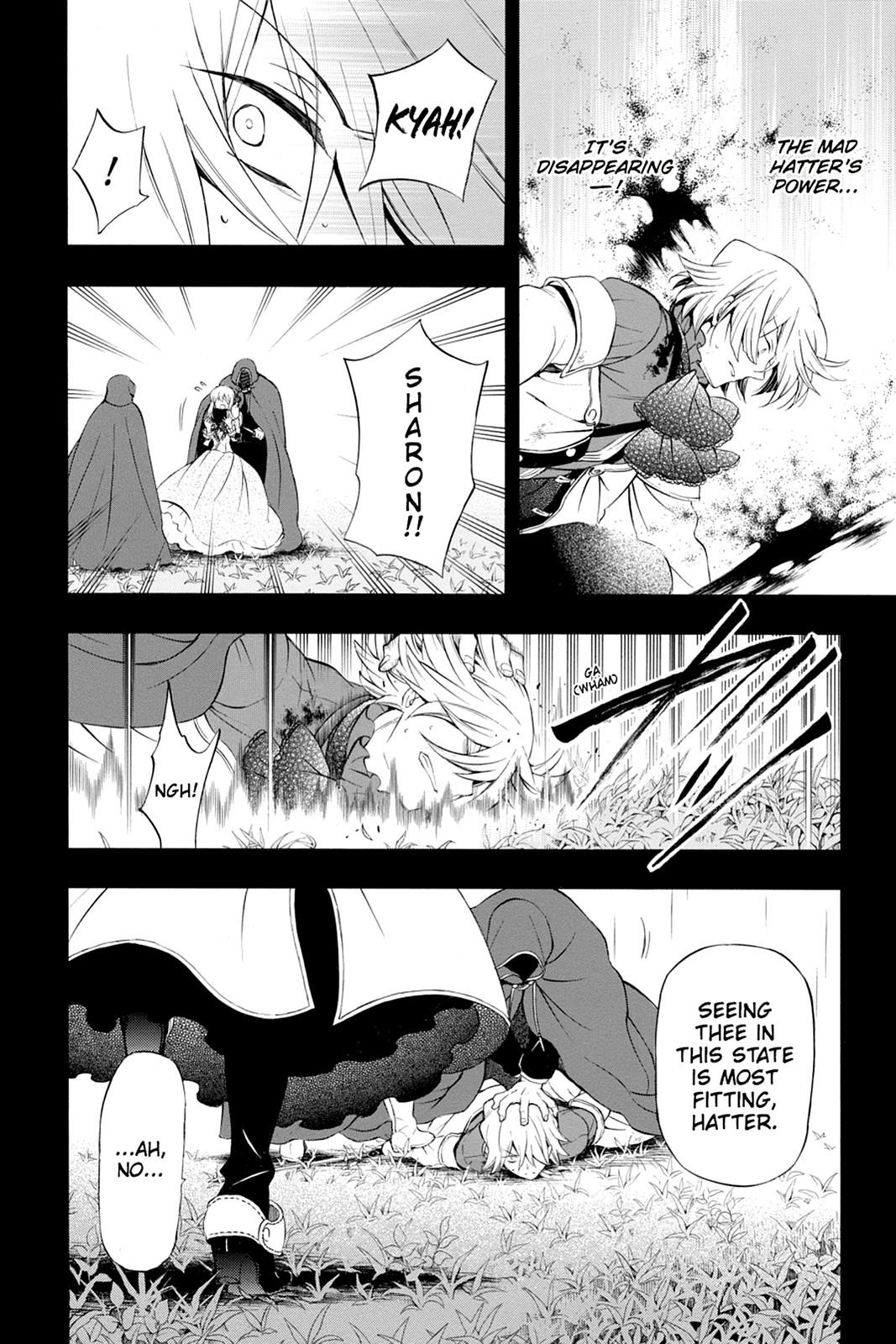 Pandora Hearts Chapter 83 page 27 - Chapter 83